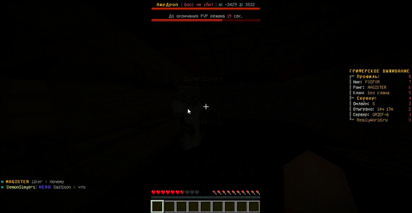 Minecraft_1.12.2_2022-06-03_09-06-11_(online-video-cutter.com).gif