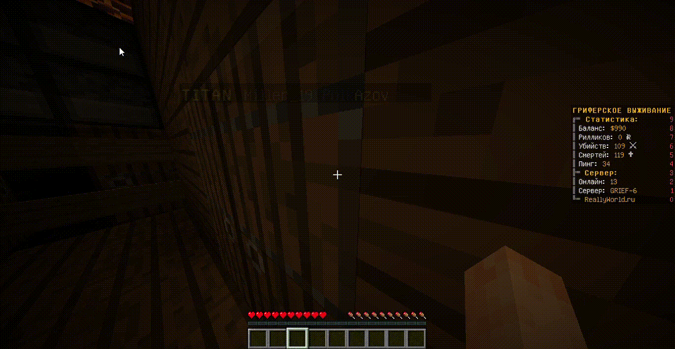 Minecraft_1.12.2_2022-06-03_10-09-20_(online-video-cutter.com).gif