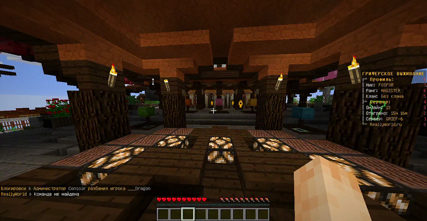 Minecraft_1.12.2_2022-06-03_10-12-51_(online-video-cutter.com).gif