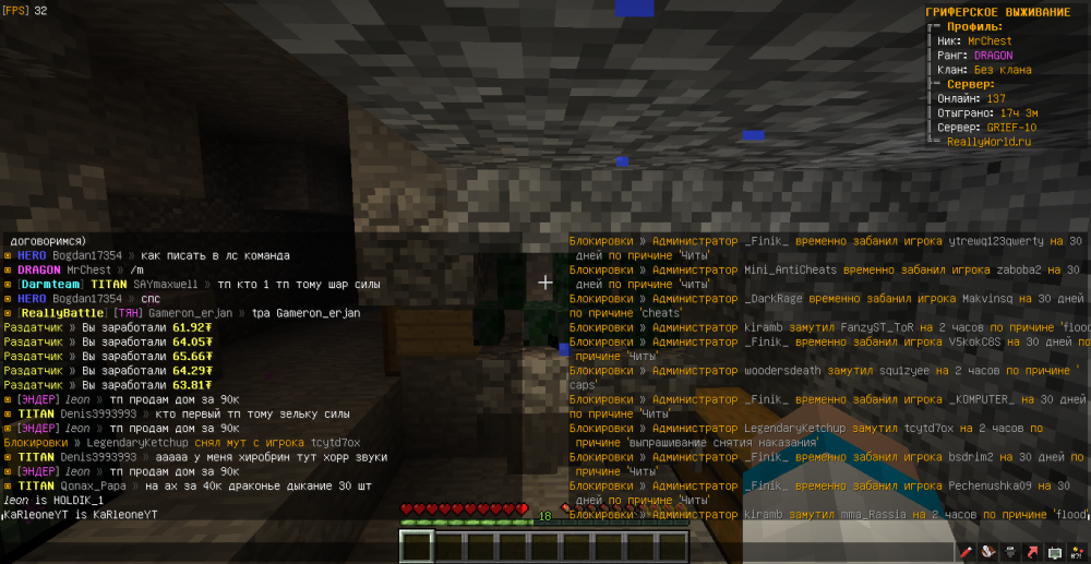MrChest-HOLDIK_1-flood-1654771461998.png