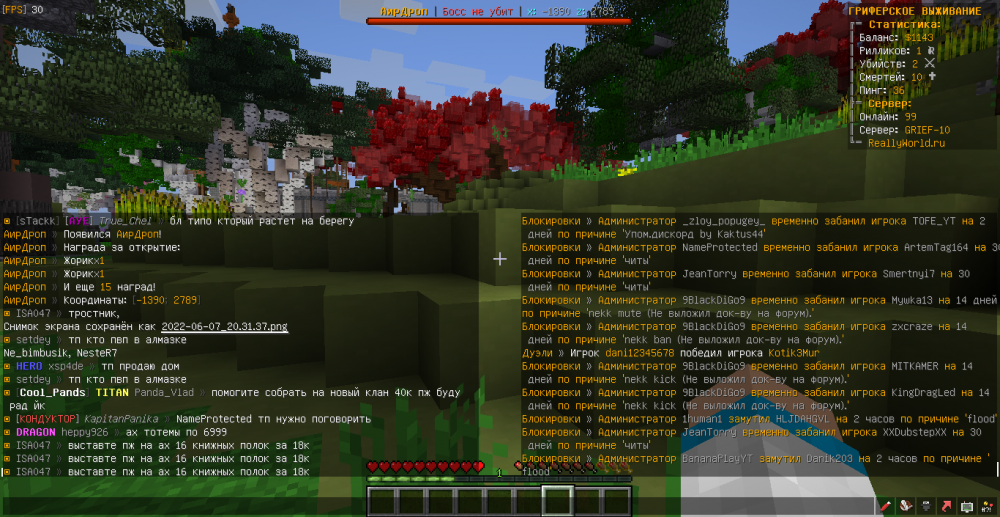 MrChest-ISA047-flood-1654626799787.png