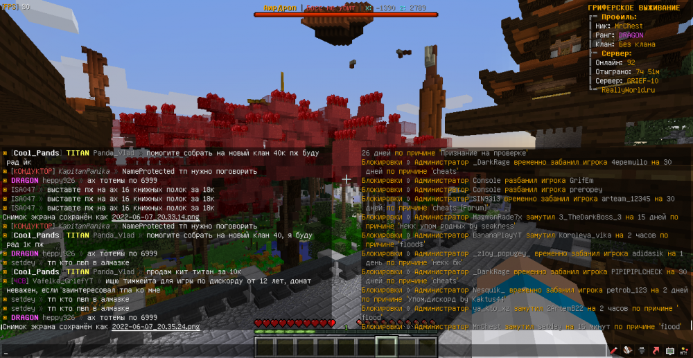 MrChest-heppy926-flood-1654626944433.png