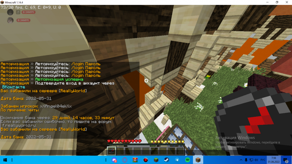 Screenshot_1.png