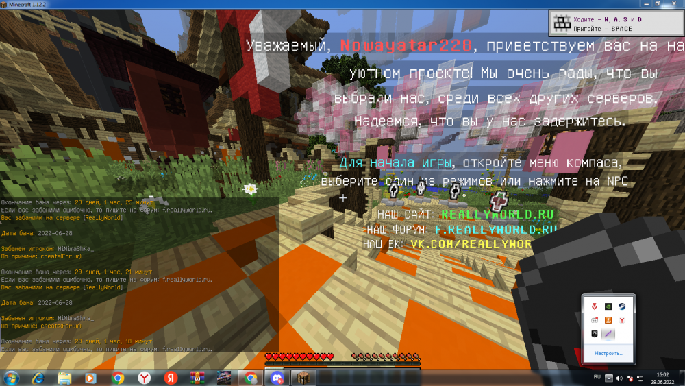 Screenshot_1.png