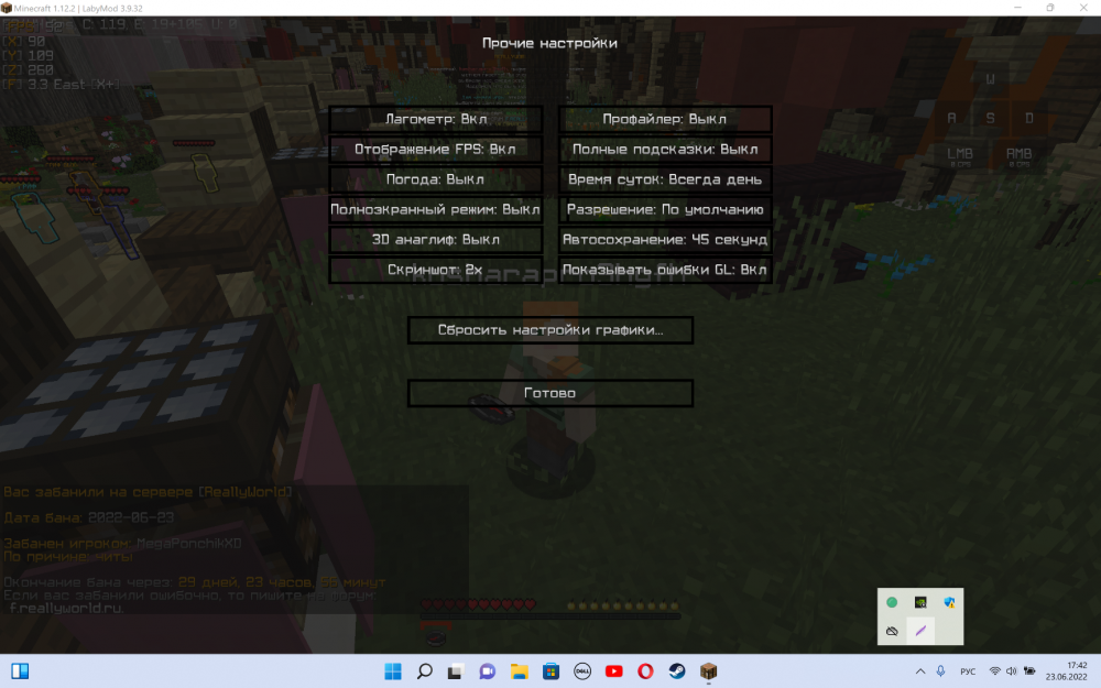 Screenshot_1.png
