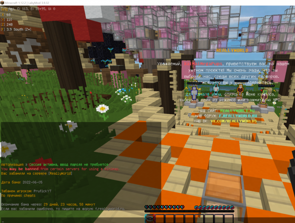 Screenshot_1.thumb.png.4fd6eb16442604379e2e15dc9cae7257.png