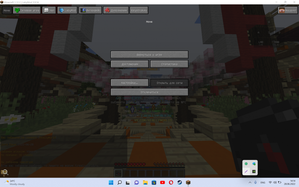 Screenshot_1.png