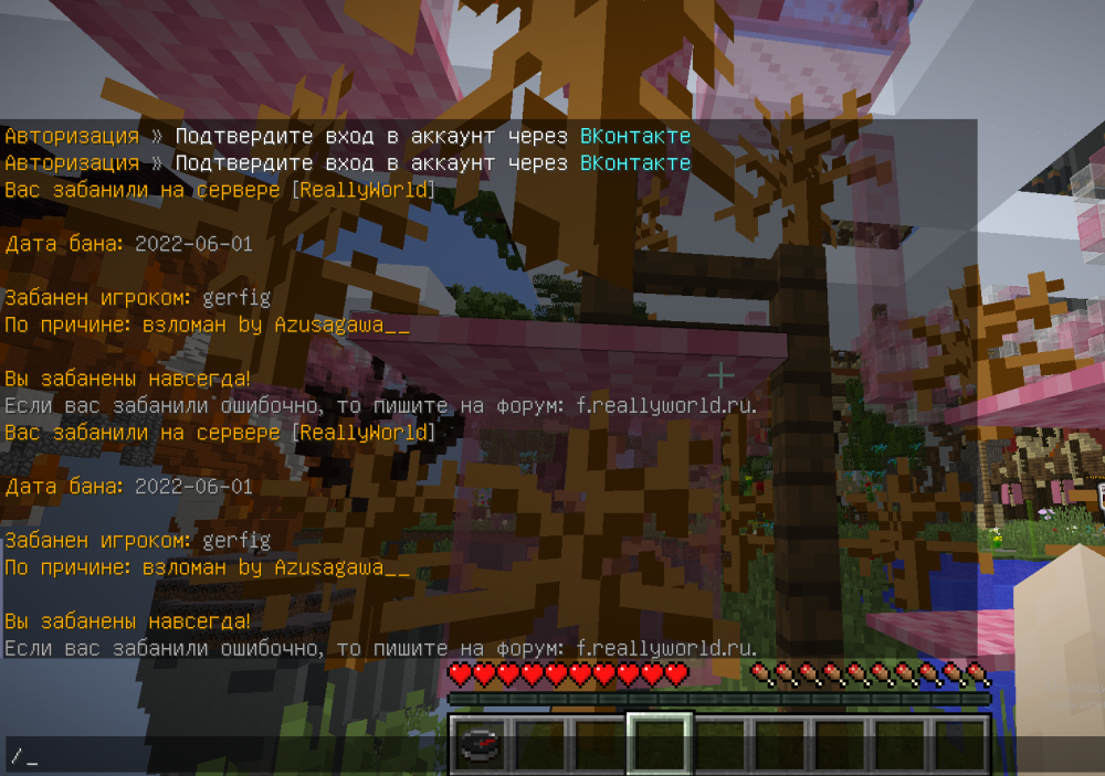 Screenshot_1.png
