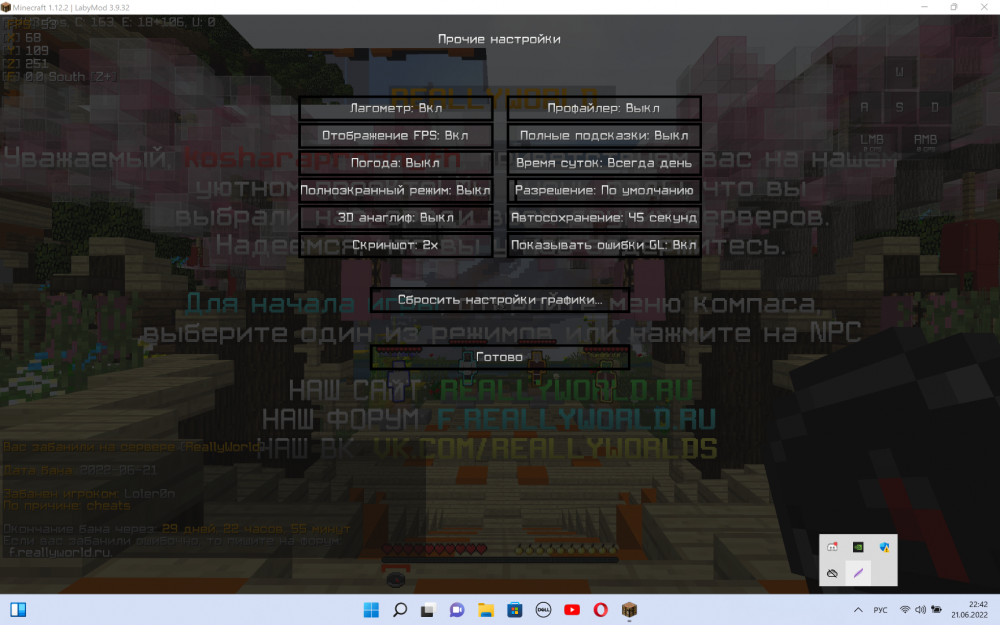 Screenshot_1.png