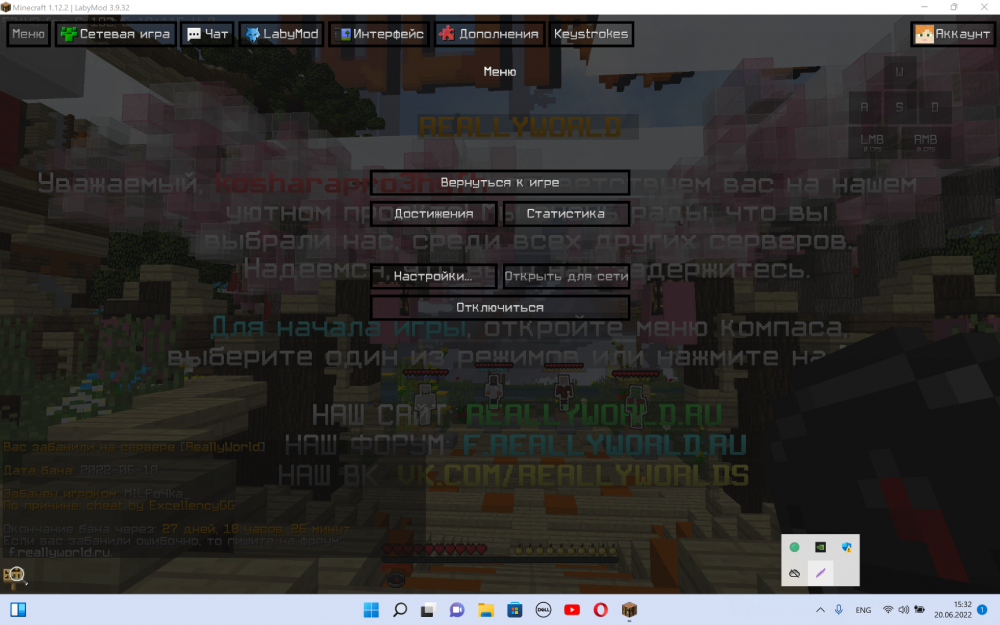 Screenshot_1.png