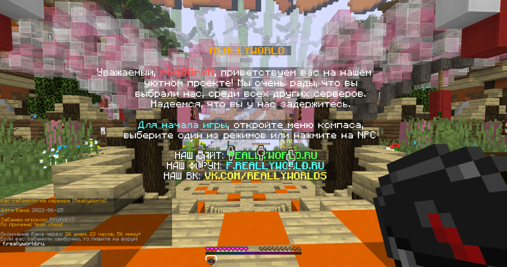 Screenshot_1.png