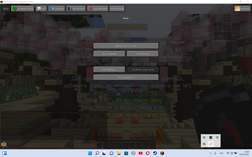 Screenshot_1.png