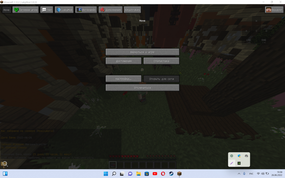 Screenshot_1.png