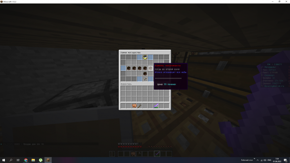 Screenshot_10.thumb.png.a403220b10b6c245bc4bcad5725eadc3.png
