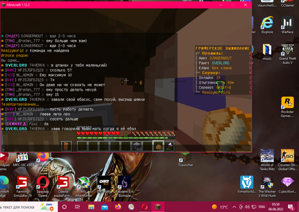 Screenshot_11.png