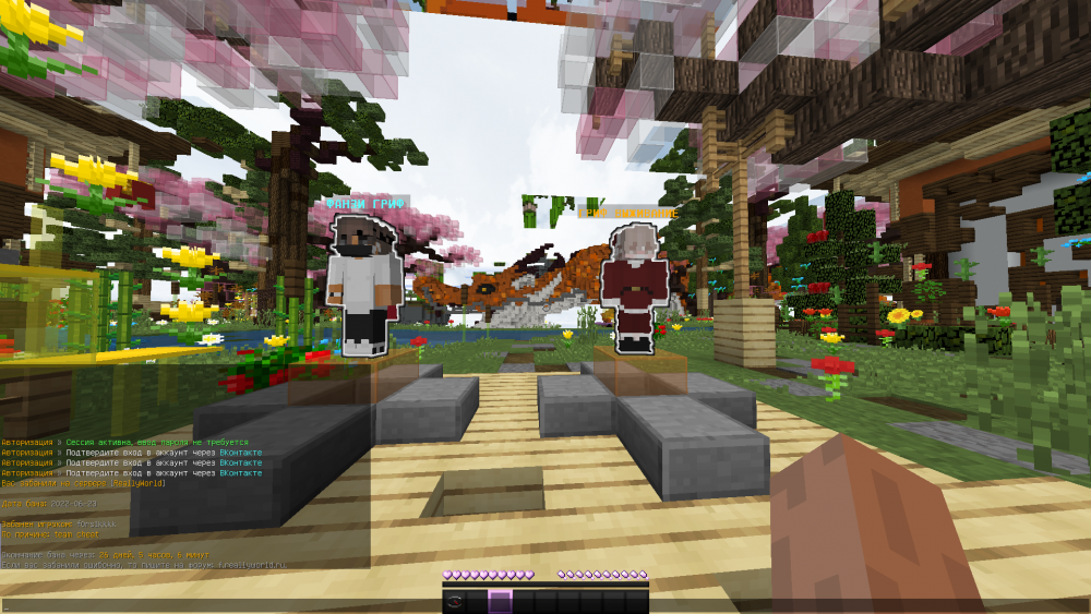 Screenshot_11.thumb.png.d5d75e20c7cd4975b51493f9d9de353d.png