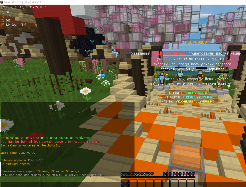 Screenshot_143.thumb.png.2d04a8fce91d819a97ba370fd0ea41b7.png