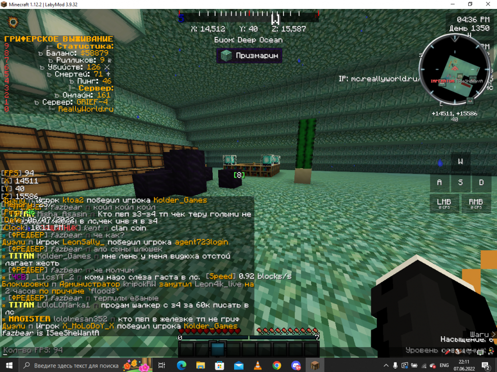 Screenshot_184.png