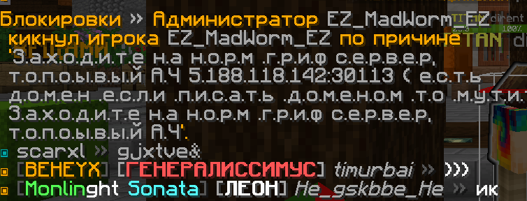 Screenshot_2.png.b2dbec7f5b7b2dd0c77dae03b786304d.png