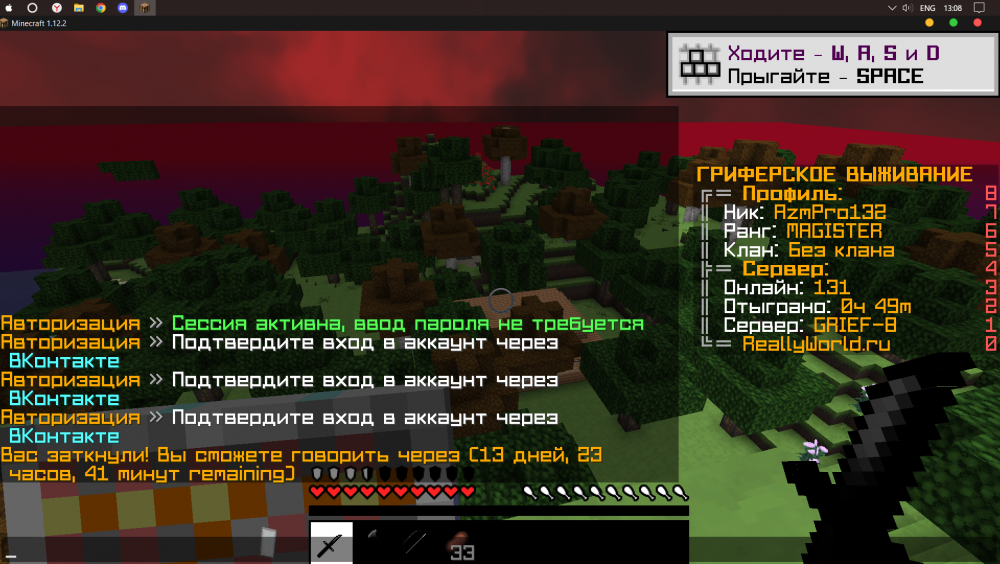 Screenshot_2.png