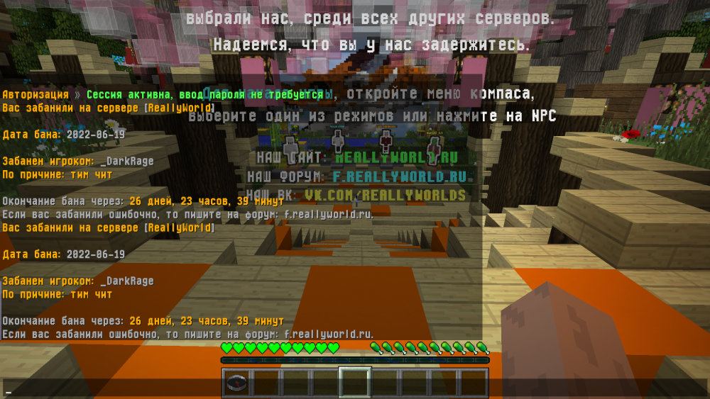 Screenshot_2.png