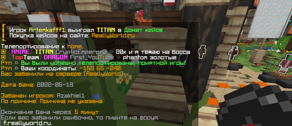 Screenshot_2.png
