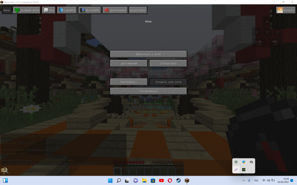 Screenshot_2.png