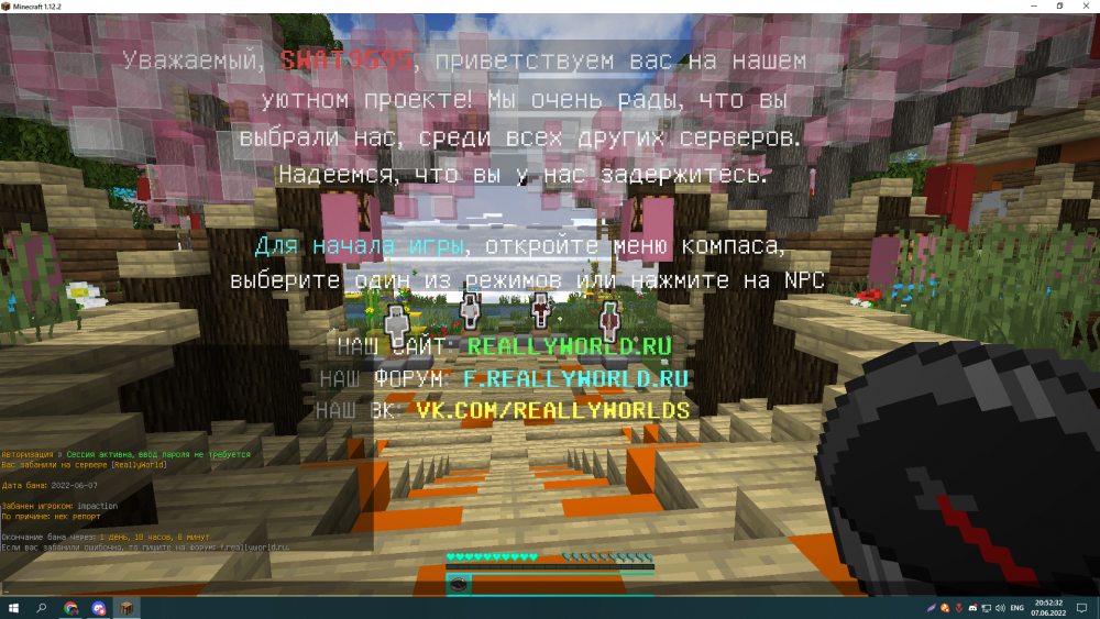 Screenshot_2.thumb.png.df1a7f145a2545d5328979b5125f6b4f.png
