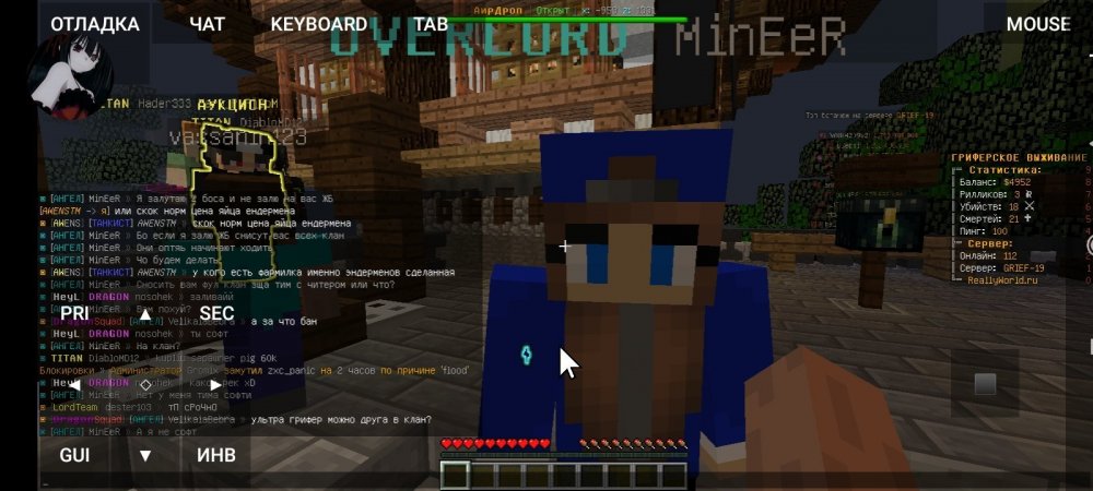 Screenshot_2022-06-03-22-12-47-419_net_kdt.pojavlaunch.thumb.jpg.55300cfb569b5e0c12172ab77cf2c3b5.jpg