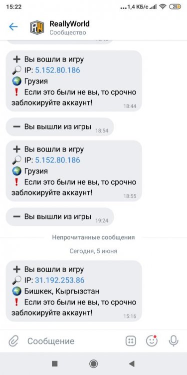 Screenshot_2022-06-05-15-22-36-122_com.vkontakte.android.thumb.jpg.5e362b7f1b91c6b68d6f61dc9fd43043.jpg
