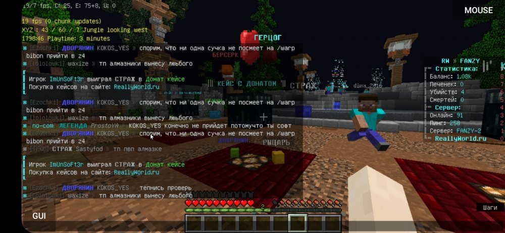 Screenshot_2022-06-13-14-36-29-968_net.kdt.pojavlaunch.jpg