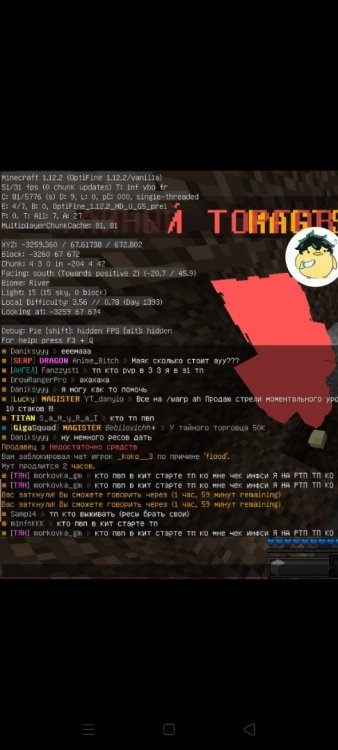 Screenshot_2022-06-15-16-59-32-72.jpg