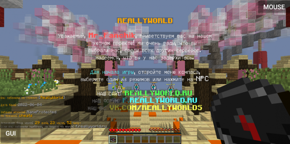 Screenshot_20220604-212251.png