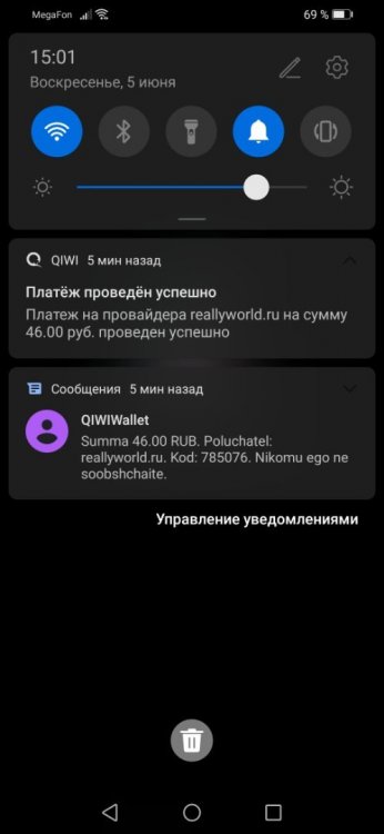 Screenshot_20220605_150103_com.zhiliaoapp.musically.jpg