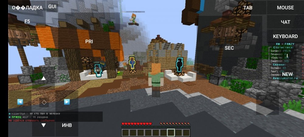 Screenshot_20220613_133000.thumb.jpg.258028cba9ca621dbf65f452ae40d172.jpg
