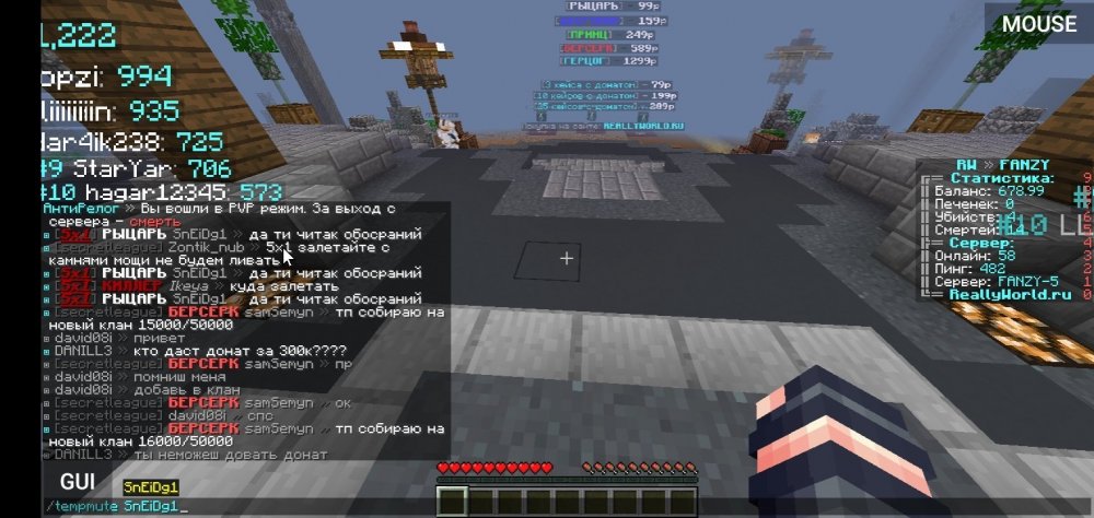 Screenshot_20220617_174753.thumb.jpg.7327c50f04f2f915f7950bb098cad910.jpg