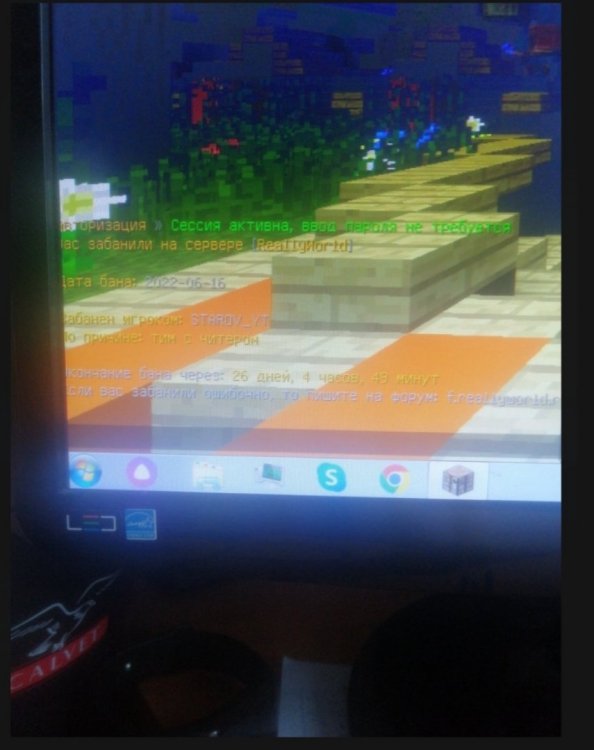 Screenshot_20220617_221817.thumb.jpg.7c5f22f19ccf4ec03f8ec6a106a5f20c.jpg