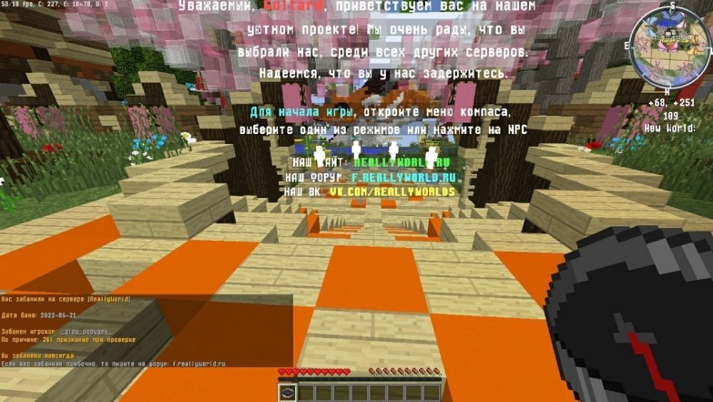 Screenshot_20220621-132343_VK.thumb.jpg.c68a0b7e43b1dd1d1d114644bc6d1f6a.jpg
