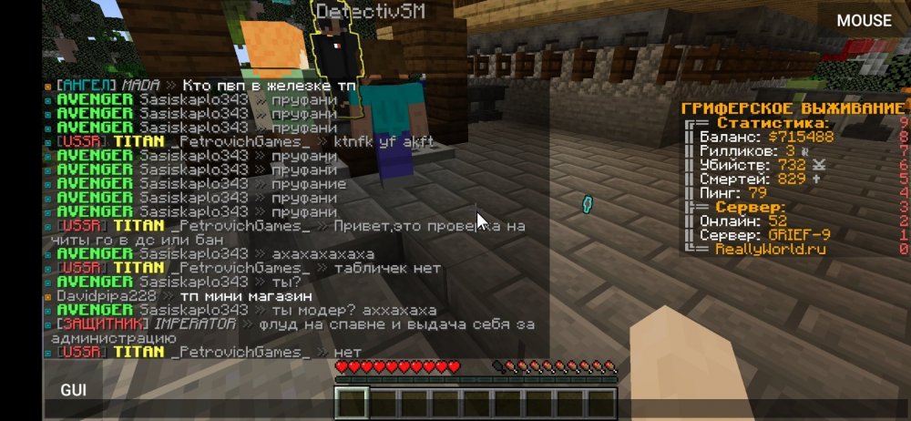 Screenshot_20220621_234604_net.kdt.pojavlaunch.debug.jpg