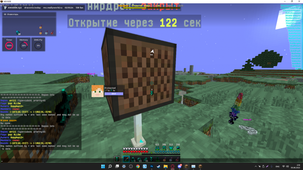 Screenshot_23.png