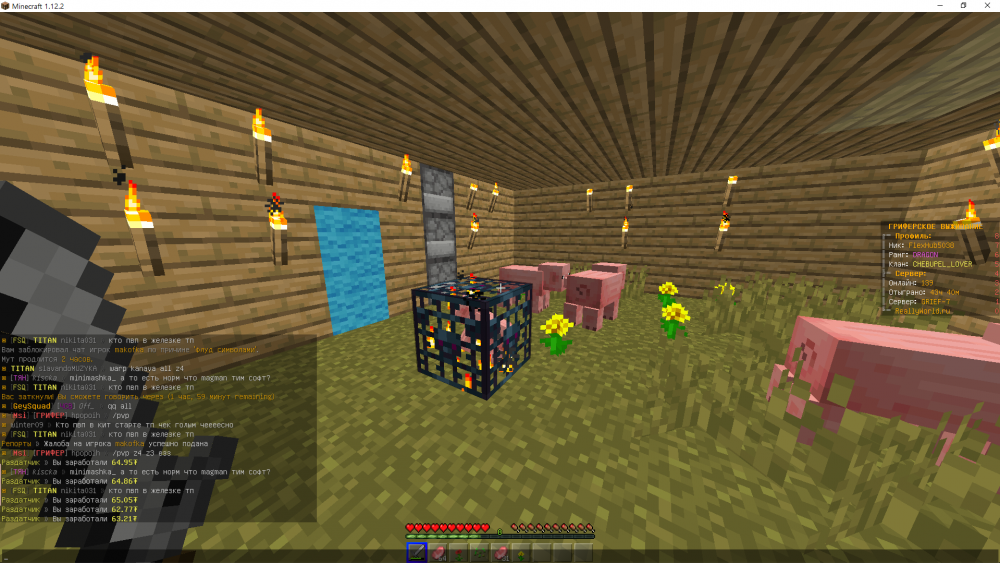 Screenshot_38.thumb.png.26fe578185159b9b5c68000cbb90796f.png