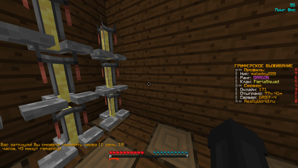 Screenshot_58.png
