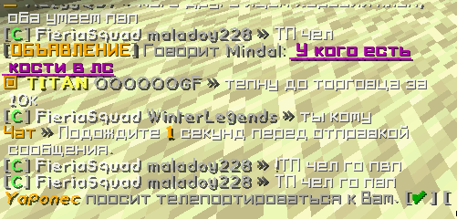 Screenshot_59.png.b316238507f23ea0c7b3d07d52e1ce16.png