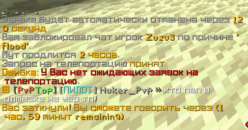 Screenshot_60.png.b1b582de0adefd039cc5aea0cadd2843.png