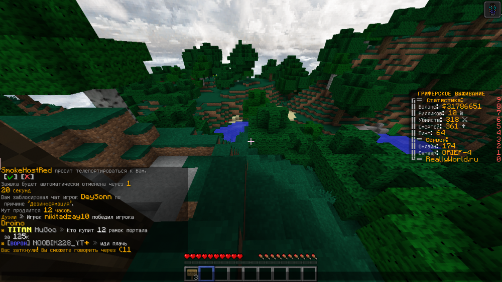 Screenshot_63.thumb.png.5b9baa02fc88e4d0e49546d322282225.png