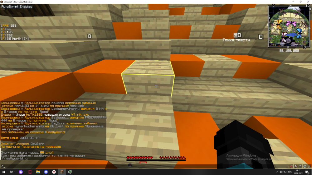 Screenshot_7.png