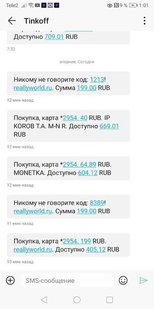 Ui0Zg-e93vs.jpg.347add254d0f05faf0a3a47c98ac7a9b.jpg