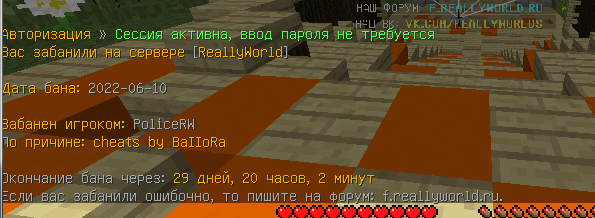 ice_screenshot_20220610-105336.png.01fe609ed20005a978d8df4cffdfe2e8.png