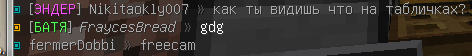 ice_screenshot_20220616-221920.png.c28fa41843c88bb3711a7388f88d784e.png