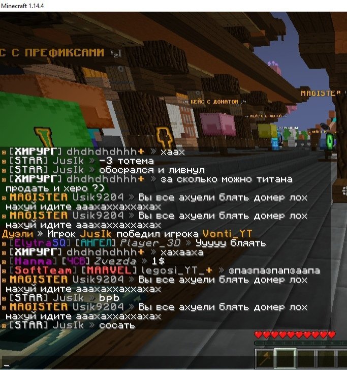 image.jpeg.b953f4bb4c9d195eb6ccdf71482c36e4.jpeg
